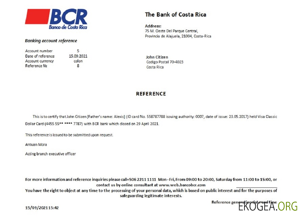Costa Rica , La Banque du Costa Rica , référence de fermeture